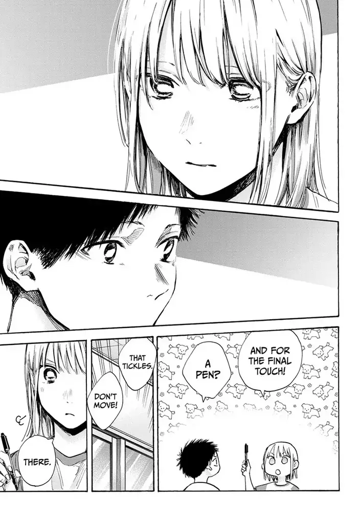 Blue Box Chapter 72 image 17_optimized